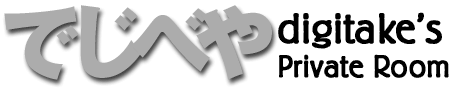 łׂ