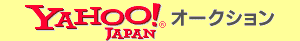 �ł����ECD/DVD����o���I