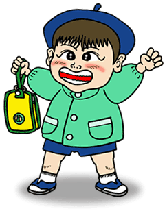 長男のイラスト