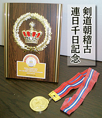 こういうの探すのも、ひと苦労