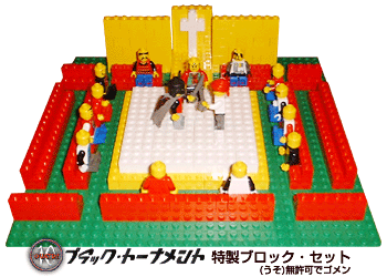 10・Quatreのホームページへ